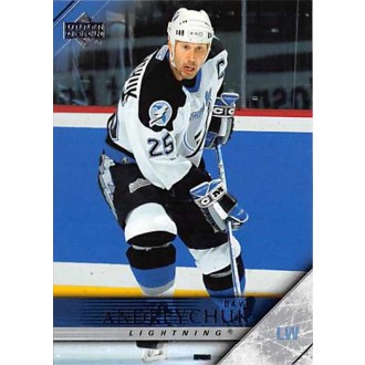 Řadové karty - Andreychuk Dave - 2005-06 Upper Deck No.419