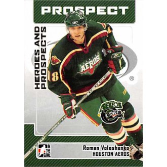 Řadové karty - Voloshenko Roman - 2006-07 ITG Heroes and Prospects No.37