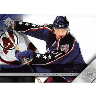 Řadové karty - Nash Rick - 2005-06 Upper Deck No.51