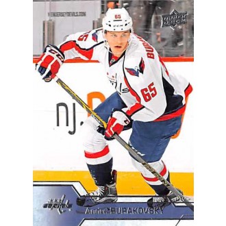 Řadové karty - Burakovsky Andre - 2016-17 Upper Deck No.185