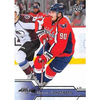 Řadové karty - Johansson Marcus - 2016-17 Upper Deck No.436