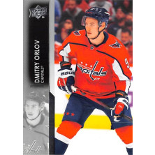 Orlov Dmitry - 2021-22 Upper Deck No.437