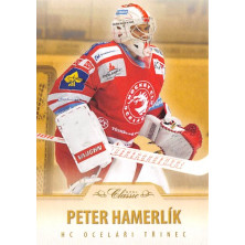 Hamerlík Peter - 2015-16 OFS Hobby Parallel No.159