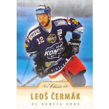 Čermák Leoš - 2015-16 OFS Blue No.2