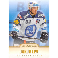Lev Jakub - 2015-16 OFS Blue No.52