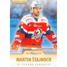 Štajnoch Martin - 2015-16 OFS Blue No.72