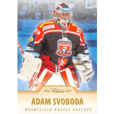 Svoboda Adam - 2015-16 OFS Blue No.131