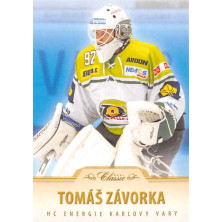 Závorka Tomáš - 2015-16 OFS Blue No.187