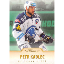 Kadlec Petr - 2015-16 OFS Emerald No.46