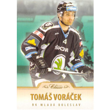 Voráček Tomáš - 2015-16 OFS Emerald No.95