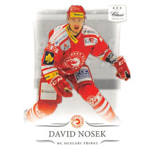 Nosek David - 2014-15 OFS No.21