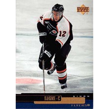 Gagne Simon - 1999-00 Upper Deck No.270